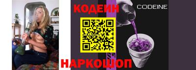 молекула духа Рузаевка