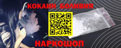 альфа пвп VHQ Рязань
