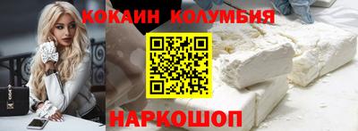 альфа пвп VHQ Рязань