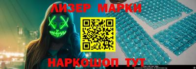 амф Рыбинск