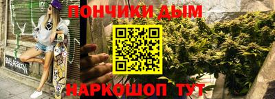 молекула духа Рузаевка