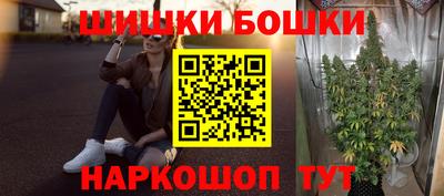 амф Рыбинск
