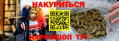 молекула духа Рузаевка