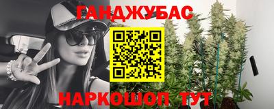 альфа пвп Свободный