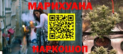 молекула духа Рузаевка