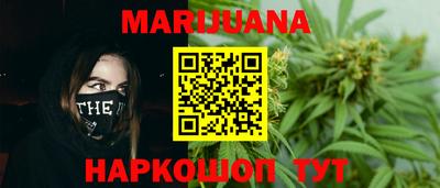 амф Рыбинск
