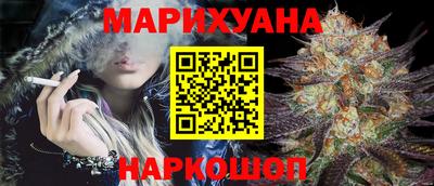 альфа пвп Свободный