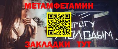 альфа пвп VHQ Рязань