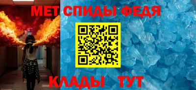 альфа пвп VHQ Рязань