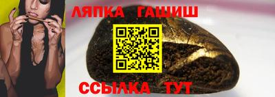 альфа пвп VHQ Рязань