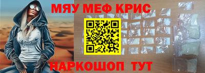apvp Севастополь
